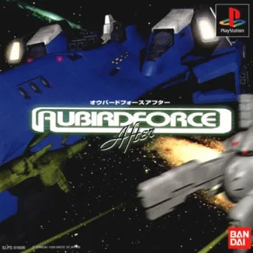 Aubirdforce - After (JP) box cover front